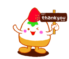 Cute cake sticker #10680792