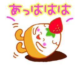 Cute cake sticker #10680793