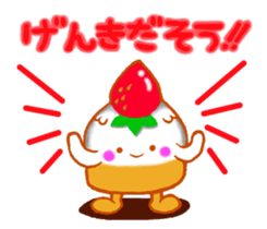 Cute cake sticker #10680794