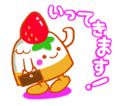 Cute cake sticker #10680796