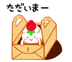 Cute cake sticker #10680797