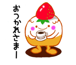Cute cake sticker #10680800