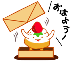 Cute cake sticker #10680801