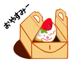 Cute cake sticker #10680802