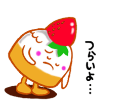 Cute cake sticker #10680803