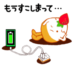 Cute cake sticker #10680809