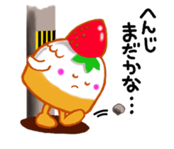 Cute cake sticker #10680811