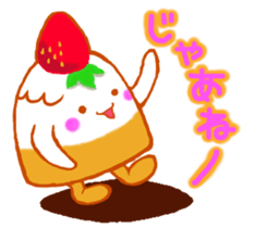Cute cake sticker #10680813