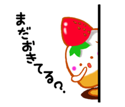 Cute cake sticker #10680816