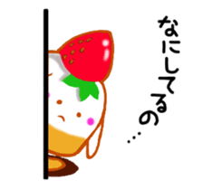 Cute cake sticker #10680817