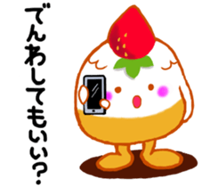 Cute cake sticker #10680820