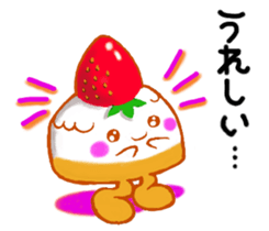 Cute cake sticker #10680821