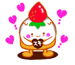Cute cake sticker #10680823