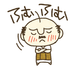 HAGE uncle and cat sticker #10680906
