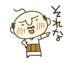 HAGE uncle and cat sticker #10680907