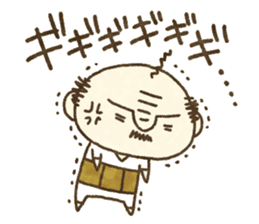 HAGE uncle and cat sticker #10680912