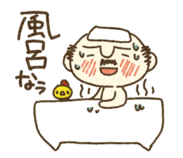 HAGE uncle and cat sticker #10680920