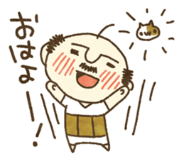 HAGE uncle and cat sticker #10680924
