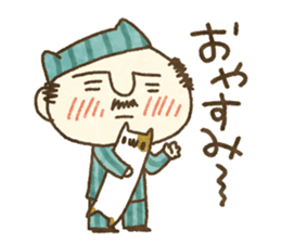 HAGE uncle and cat sticker #10680925