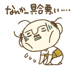 HAGE uncle and cat sticker #10680933