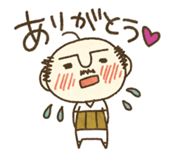 HAGE uncle and cat sticker #10680939