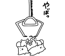 Crane game man!!! sticker #10681105