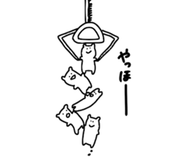 Crane game man!!! sticker #10681106