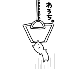 Crane game man!!! sticker #10681109