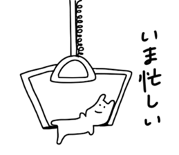 Crane game man!!! sticker #10681110