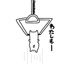 Crane game man!!! sticker #10681111