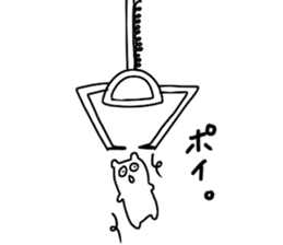 Crane game man!!! sticker #10681112