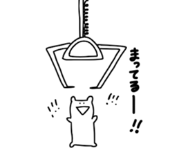 Crane game man!!! sticker #10681113