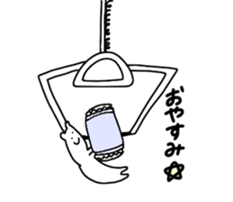 Crane game man!!! sticker #10681114