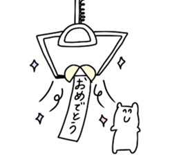 Crane game man!!! sticker #10681116