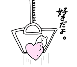 Crane game man!!! sticker #10681118