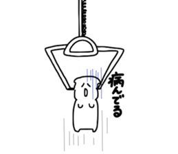 Crane game man!!! sticker #10681120