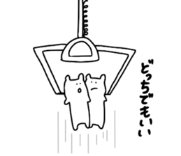 Crane game man!!! sticker #10681125