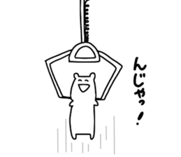 Crane game man!!! sticker #10681128