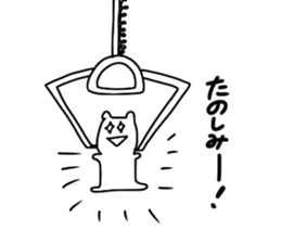 Crane game man!!! sticker #10681136