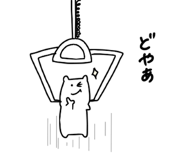 Crane game man!!! sticker #10681137