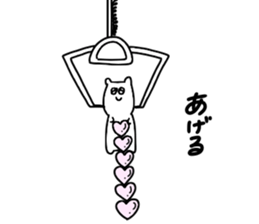 Crane game man!!! sticker #10681138