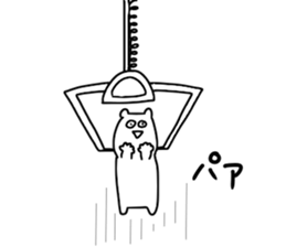 Crane game man!!! sticker #10681139