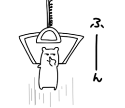 Crane game man!!! sticker #10681142