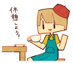 for you! sticker #10681264