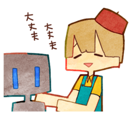 for you! sticker #10681265