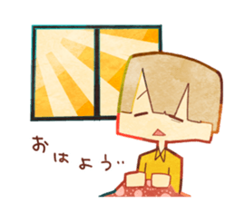 for you! sticker #10681268