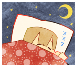 for you! sticker #10681269