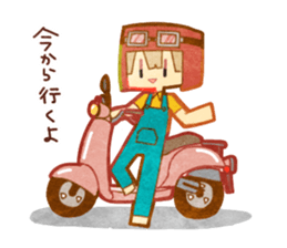 for you! sticker #10681274