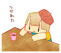 for you! sticker #10681279