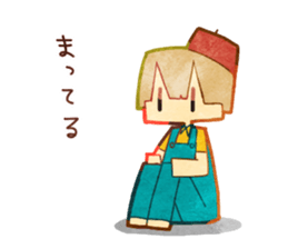 for you! sticker #10681281